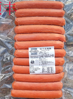 360g5根荷美尔法兰克福脆皮肠加热即食烧烤肉肠FRANKFURT SAUSAGE