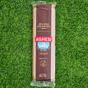 安尼斯全麦直条意大利面条意粉低脂高蛋白健身全麦意面SPAGHETTI