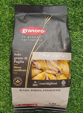 金麦大贝壳型意大利面勺形意面大通心粉GRANORO PASTA DI FILIERA