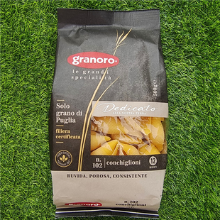FILIERA PASTA 金麦大贝壳型意大利面勺形意面大通心粉GRANORO