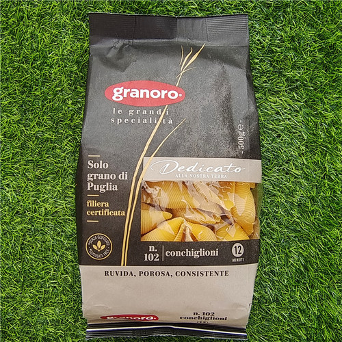 金麦大贝壳型意大利面勺子形意面