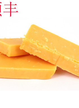荷兰浓味切达芝士即食干吃奶酪橙车达干酪块sharp cheddar cheese