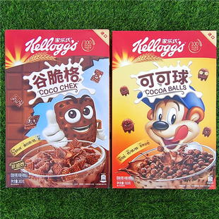 CHEX BALLS 家乐氏可可球谷脆格即食冲饮早餐麦片KELLOGG‘S COCO