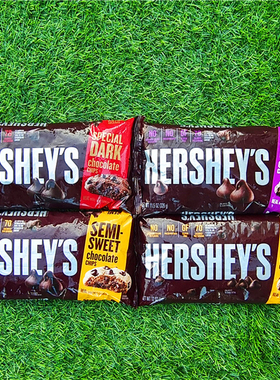 好时耐高温烘焙巧克力豆烘烤曲奇饼原料HERSHEYS CHOCOLATE CHIPS