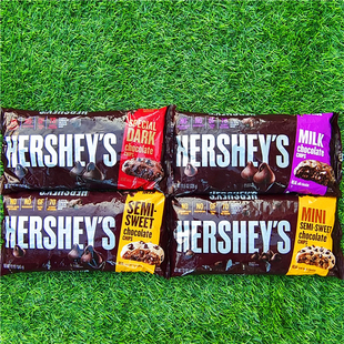好时耐高温烘焙巧克力豆烘烤曲奇饼原料HERSHEYS CHOCOLATE CHIPS