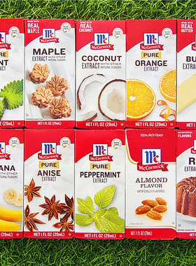 香草薄荷椰子橙味甜点烘焙蛋糕面包食品提香食用香精MINT EXTRACT