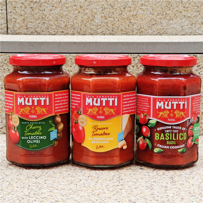 牧蒂橄榄番茄意面酱罗勒意大利面酱即食拌面酱MUTTI PASTA SAUCE 粮油调味/速食/干货/烘焙 酱类调料 原图主图