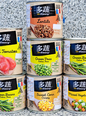 多蔬杂锦蔬菜罐头玉米粒碗豆即食沙拉配菜DAUCY MIXED VEGETALLES
