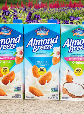 美国低卡无糖杏仁奶饮料BLUE DIAMOND ALMOND BREEZE UNSWEETENED