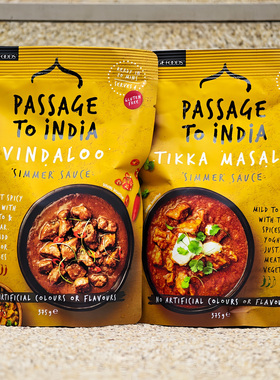 辛辣咖喱酱玛沙拉烤肉咖喱调味酱炖肉酱汁VINDALOO SIMMER SAUCE