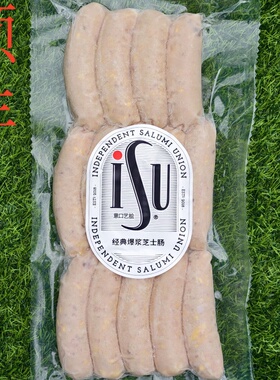 经典爆浆芝士肠奶酪香肠油煎生肉烤肠肉肠Classic cheese sausage