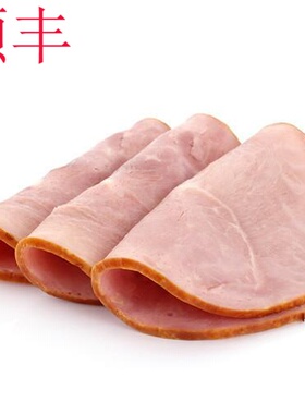 300g即食烟熏火腿肉切片三明治早餐圣诞火腿片SMOKED HAM COOKED