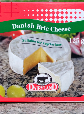 丹麦琪雷萨布里干酪必然干酪白软即食涂抹芝士DANISH BRIE CHEESE