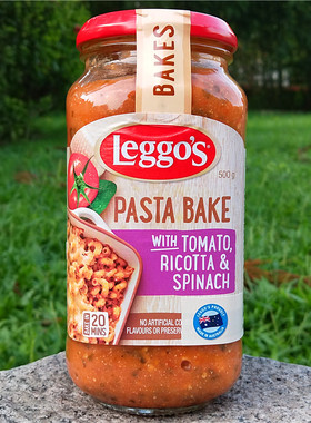 进口立格仕意式番茄瑞可塔奶酪焗面酱烤披萨酱LEGGO'S PASTA BAKE