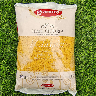 金麦牌米粒形意面米型粉米粒状面食意大利面GRANORO SEME CICORIA