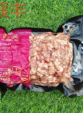 1kg澳大利亚冷冻牛肉馅牛肉糜牛肉碎饼炒饭焗意粉煮面MINCED BEEF