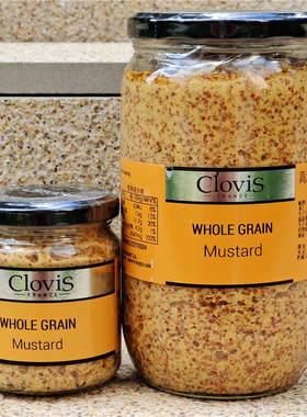 法国高洛芥末籽酱调味酱海鲜烤肉调料CLOVIS WHOLE GRAIN MUSTARD