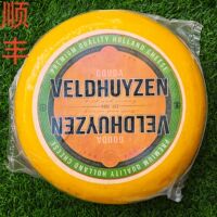 VELDHUYZEN GOUDA CHEESE from the Netherlands, a traditional original flavor of Beeslone cheese thumbnail 2