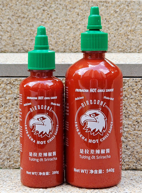 是拉差辣椒酱泰国原味辣酱炸鸡薯条蘸料SRIRACHA HOT CHILI SAUCE
