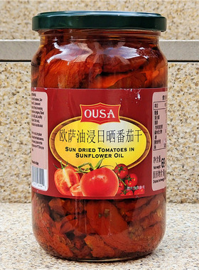 大瓶意大利油浸晒干番茄沙拉意面披萨西餐配料SUN DRIED TOMATOES
