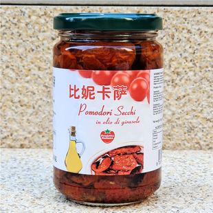 意大利进口油浸晒干番茄沙拉意面披萨西餐配料SUN DRIED TOMATOES