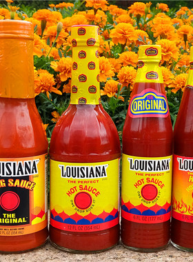 美国路易斯安那辣椒酱原味辣酱汁西餐调味酱LOUISIANA HOT SAUCE