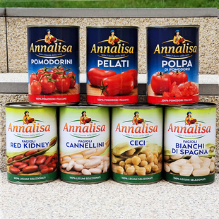 安娜丽莎红腰豆白豆鹰嘴豆利马豆罐头去皮番茄碎意大利小蕃茄BEAN