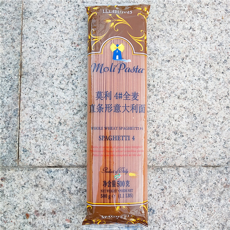 PASTA直条健康速食WHEAT意粉