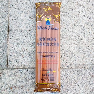 PASTA直条健康速食WHEAT意粉