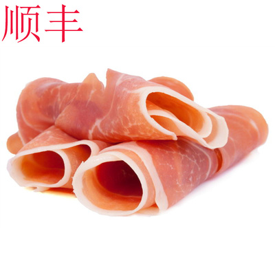 帕尔玛西班牙parma烟熏火腿切片