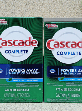 餐具洗碗机粉洗碟机用洗涤剂清新香CASCADE DISHWASHER DETERGENT