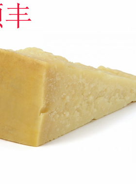 意大利进口帕玛森芝士即食乳酪巴马臣奶酪干酪块parmesan cheese