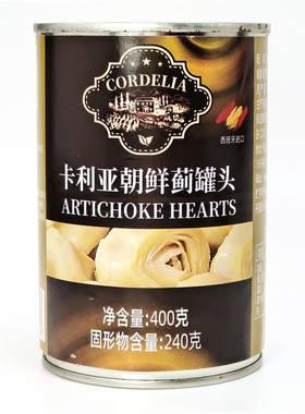 400g西班牙卡利亚朝鲜蓟洋蓟心罐头CARFRUIT ARTICHOKE HEARTS