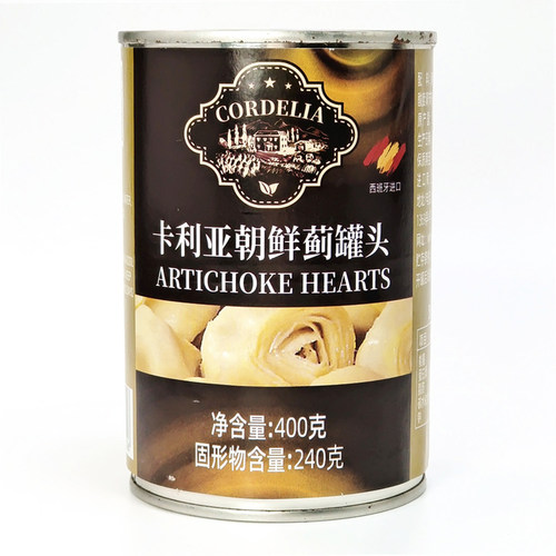 西班牙卡利亚朝鲜蓟洋蓟心罐头