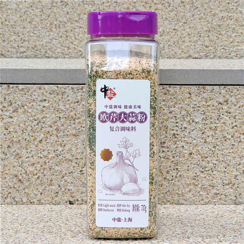 欧芹大蒜粉低盐轻食复合调味料