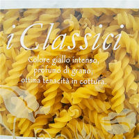 Jinmai brand screw Pasta, spiral-shaped pasta, instant Pasta GRANORO SPIRALI GRANDI thumbnail 3