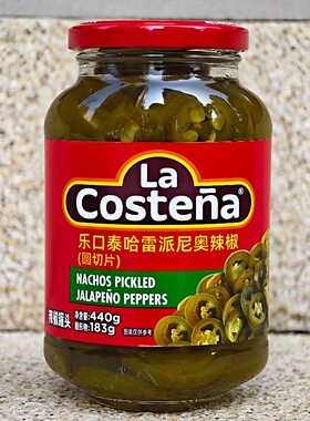 哈雷派尼墨西哥风味圆切片酸辣椒圈LA COSTENA JALAPENO PEPPERS