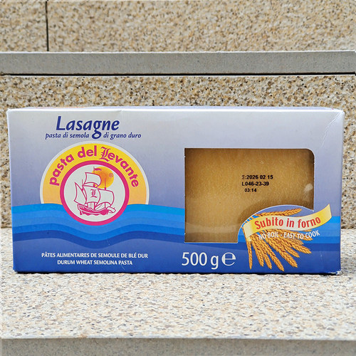 欧萨烤千层面意大利面皮多层宽面