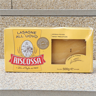 利萨进口薄片意面意大利面鸡蛋千层面烘烤宽面条RISCOSSA LASAGNE