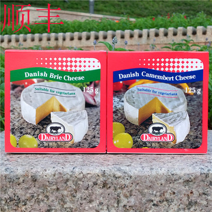 丹麦琪雷萨金文笔干酪零食即食沙拉芝士DANISH CHEESE CAMEMBERT