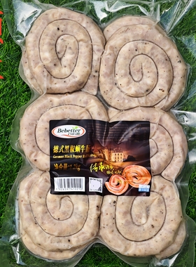 德式黑椒蜗牛肠黑胡椒卷形香肠GERMAN BLACK PEPPER ROLL SAUSAGE