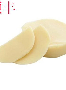 意大利辛尼迪保发朗尼芝士波伏洛汉堡起司奶酪provolone cheese