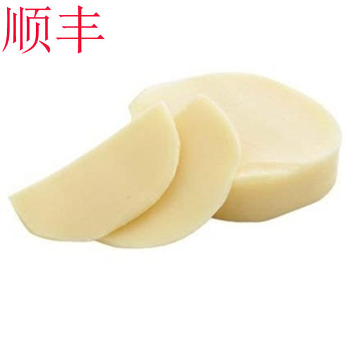 辛尼迪意大利芝士波伏奶酪