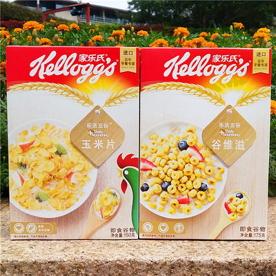 家乐氏谷维滋麦圈五谷玉米片即食
