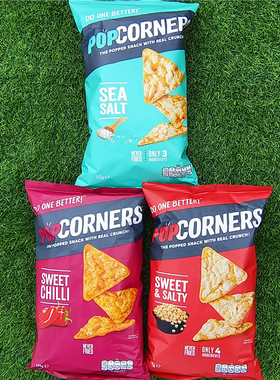 比利时进口玉米脆片爆米花妙脆角松脆的零食小吃POPCORNERS SNACK