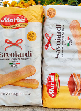 安诺尼烘焙提拉米苏蛋糕手指形饼干MARINI SAVOIARDI LADYFINGERS