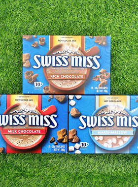 瑞士小姐热可可冲饮粉牛奶巧克力饮品SWISS MISS HOT COCOA MIX