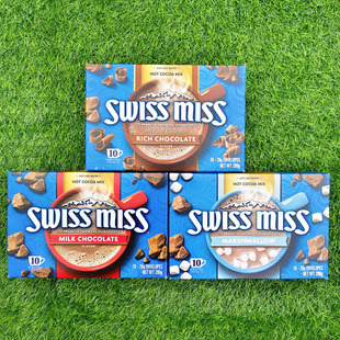 瑞士小姐热可可冲饮粉牛奶巧克力饮品SWISS MISS HOT COCOA MIX