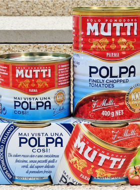 碎番茄罐头意大利蕃茄酱切碎的西红柿番茄沙司CHOPPED TOMATOES