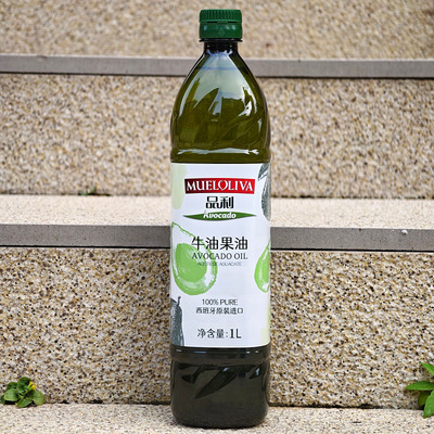 西班牙进口品利牛油果油凉拌调味